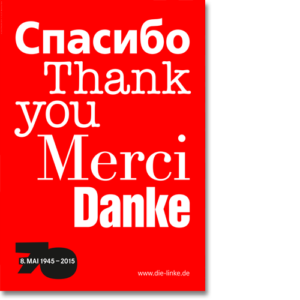 plakat_8.mai